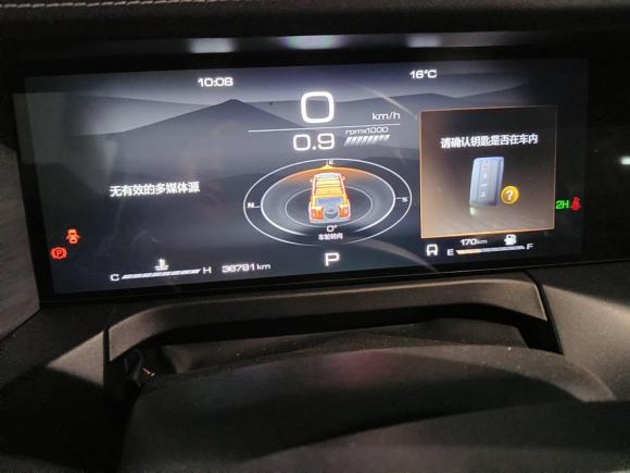 [广州·粤A] 二手坦克坦克3002021款 越野版 2.0T 征服者