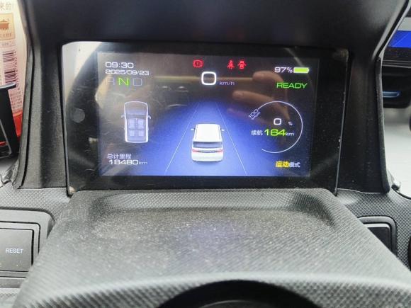 [上海·沪A] 二手五菱汽车宏光MINIEV2020款 悦享款 磷酸铁锂