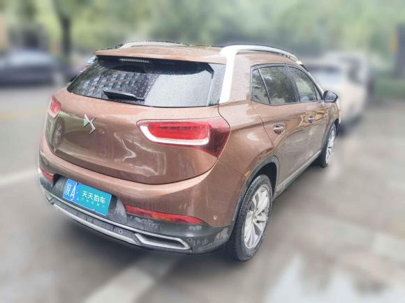 [西安·陕A] 二手DSDS 62016款 1.6T 豪华版THP160