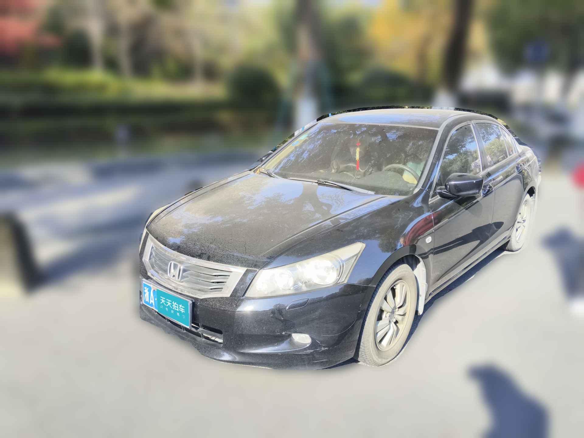 [杭州·浙A] 本田雅阁2008款 2.0L EX