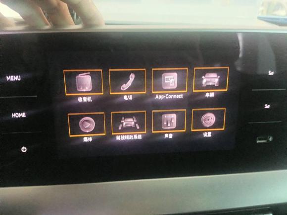 [温州·浙C] 二手大众朗逸2023款 1.5L 自动得逸版