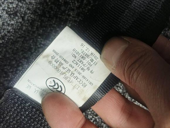 [杭州·浙C] 二手捷途捷途X70M2020款 改款 1.5T 手动伙伴型 5座