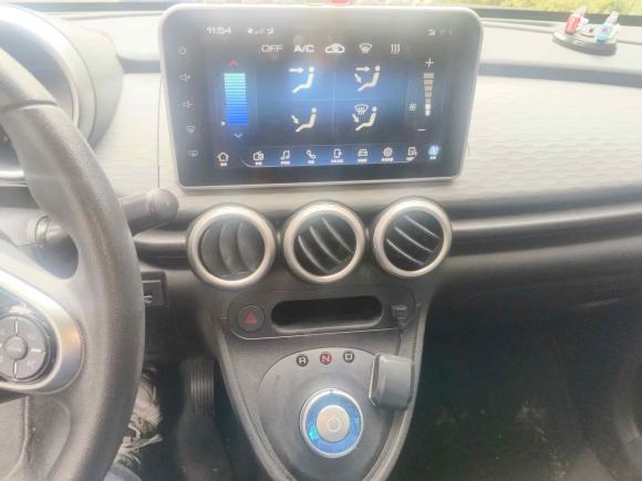 [杭州·浙A] 二手欧拉欧拉黑猫2021款 301km 基础型