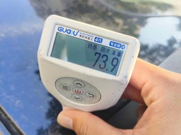 [湖州·云A] 二手SWM斯威汽车SWM斯威X72016款 1.5T 手动豪华型 7座