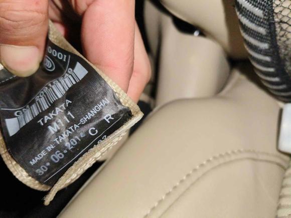 [武汉·鄂A] 二手别克君威2014款 2.0L 领先时尚型