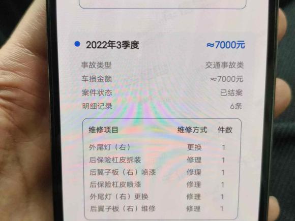 [南京·苏A] 二手奔驰奔驰GLC2016款 GLC 260 4MATIC 豪华型