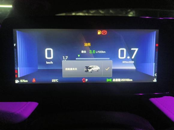 [常州·苏U] 二手雪佛兰科鲁泽2023款 1.5L 双离合悦享版