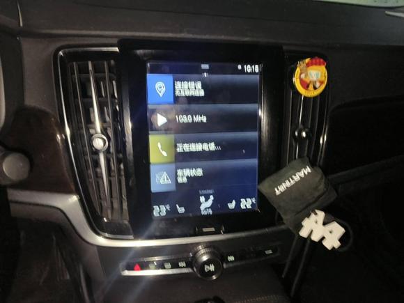 [南通·苏F] 二手沃尔沃沃尔沃S902017款 T4 智远版