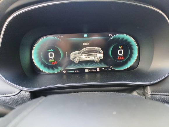 [杭州·浙A] 二手荣威荣威RX5 eMAX2020款 500PHEV 4G互联豪华版