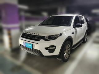 路虎发现神行2018款 200PS PURE版