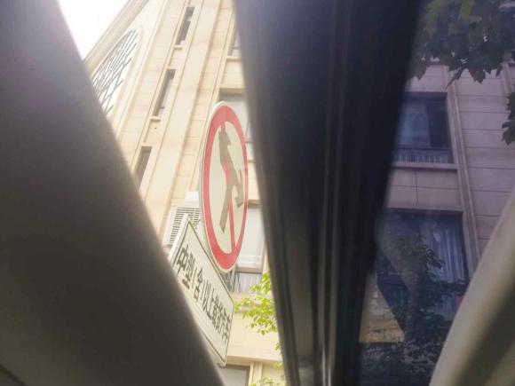 [嘉兴·浙C] 二手本田艾力绅2016款 2.4L 豪华版