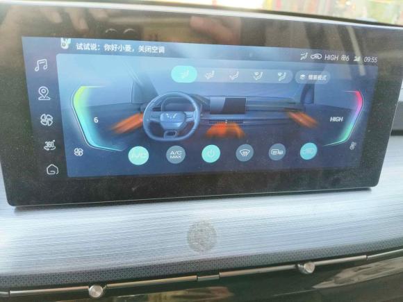 [常州·粤F] 二手五菱汽车五菱星辰2022款 2.0L DHT电速款