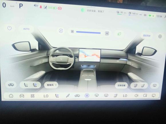 [深圳·粤B] 二手深蓝汽车深蓝S072023款 200Max增程版