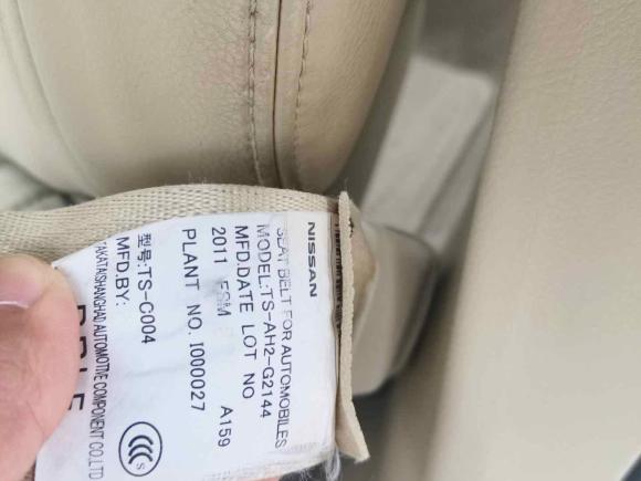 [深圳·粤B] 二手日产天籁2011款 2.5L XL荣耀版