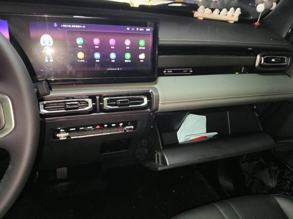 [成都·川A] 二手宝骏宝骏悦也2023款 旗舰版