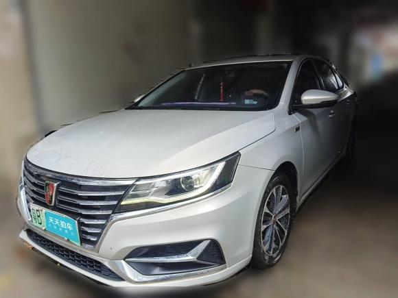 榮威榮威i6新能源2019款 PLUS 50T 4G互聯(lián)榮耀豪華版「深圳二手車」「天天拍車」
