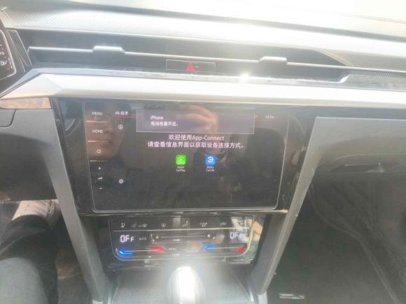 [合肥·皖A] 二手大众一汽-大众CC2023款 380TSI 夺目版