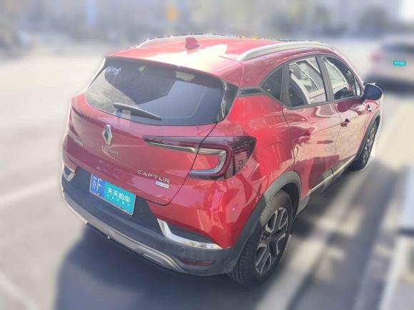 [南通·苏F] 二手雷诺科雷缤2019款 TCe270 自动劲擎型