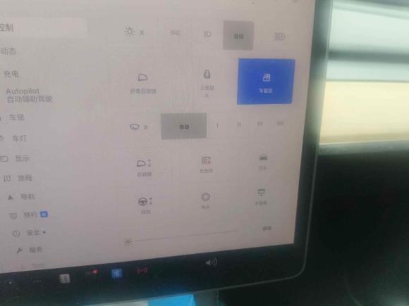 [深圳·粤B] 二手特斯拉Model Y2021款 标准续航后驱版