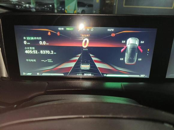 [武汉·鄂A] 二手哪吒汽车哪吒U2022款 智400 Pro 三元锂