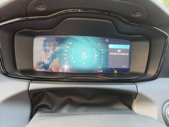 [宁波·浙B] 二手领克领克012017款 2.0T 四驱劲Pro版