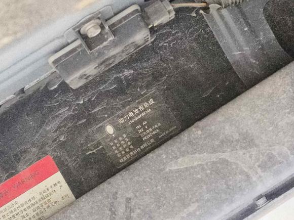 [杭州·浙A] 二手欧拉欧拉黑猫2021款 301km 基础型