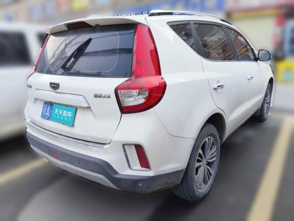 [武汉·鄂A] 二手吉利汽车远景X62016款 1.8L 手动豪华型