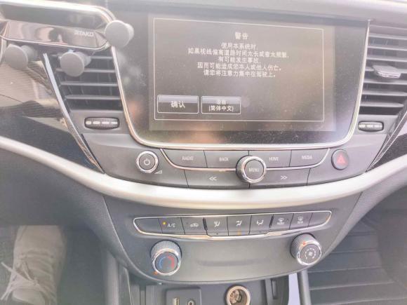 [上海·沪C] 二手别克威朗2015款 三厢 20T 双离合领先型
