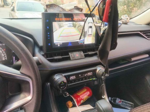 [上海·沪C] 二手丰田威兰达2020款 2.0L CVT四驱科技版