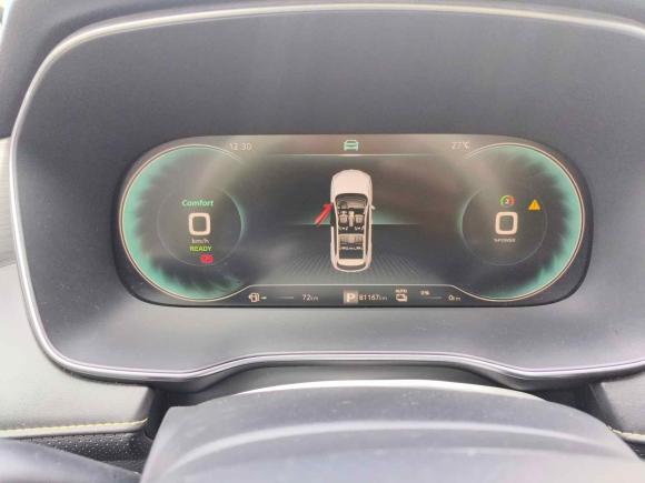 [上海·沪A] 二手荣威荣威RX5新能源2020款 ePLUS 国潮荣麟豪华版