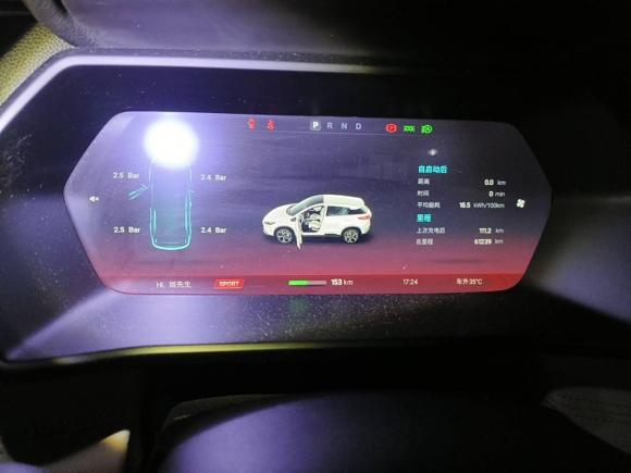 [深圳·粤B] 二手小鹏小鹏G32019款 智享版