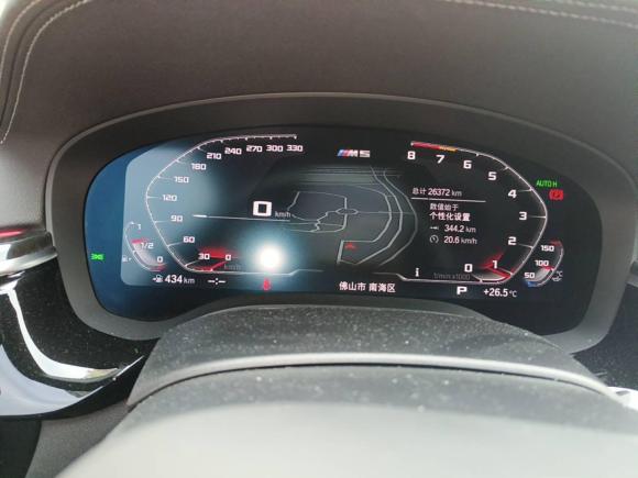[佛山·粤A] 二手宝马宝马5系2021款 525Li M运动套装