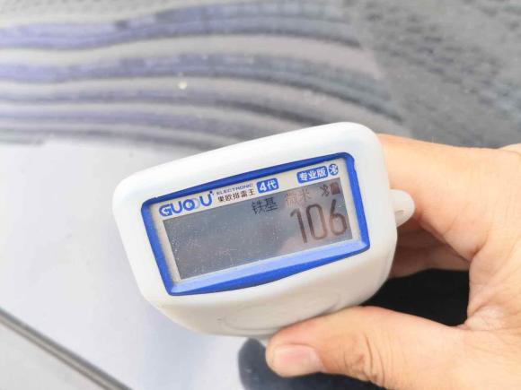 [深圳·粤B] 二手奇瑞新能源QQ冰淇淋2022款 170km 圣代 磷酸铁锂