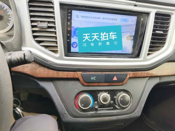 [合肥·皖A] 二手北汽幻速北汽幻速H62016款 1.8L 舒适型M18A