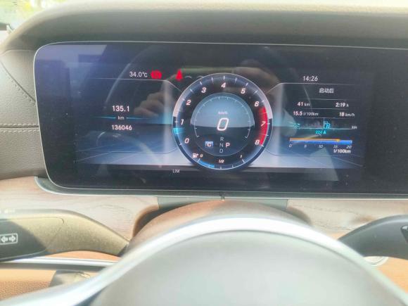 [杭州·浙A] 二手奔驰奔驰E级2020款 E 300 L 豪华型