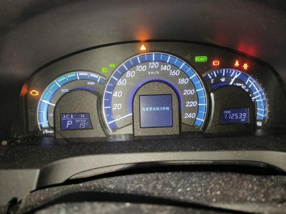 [宁波·浙B] 二手丰田凯美瑞2012款 尊瑞 2.5HG 豪华版