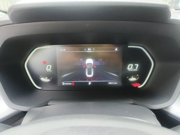 [深圳·粤B] 二手名爵MG52021款 改款 180DVVT CVT青春豪华版