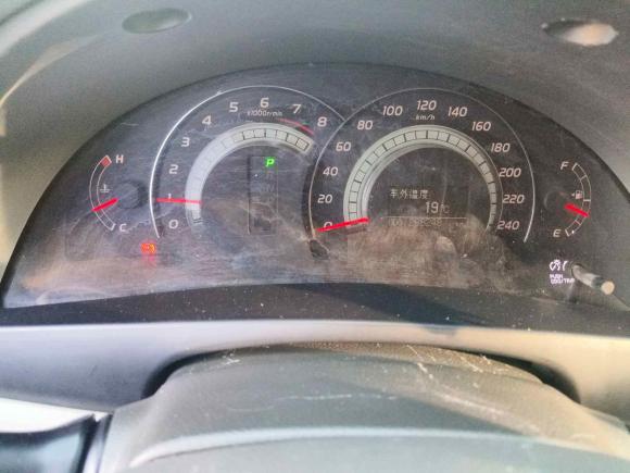 [广州·粤A] 二手丰田凯美瑞2007款 240V 至尊版