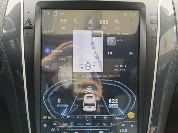 [深圳·粤B] 二手福特探险者2017款 2.3T 精英版