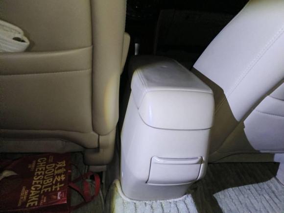 [深圳·粤B] 二手本田雅阁2007款 2.4L 自动豪华经典版