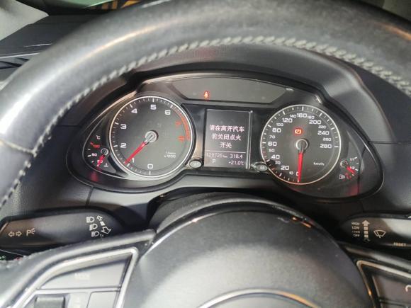 [成都·川G] 二手奥迪奥迪Q52016款 40 TFSI 技术型