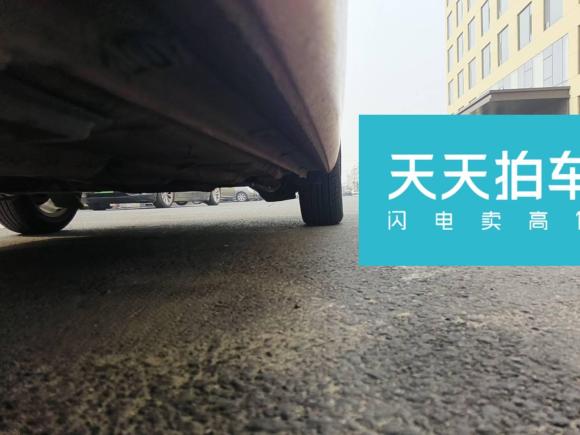 [青岛·鲁B] 二手斯柯达昕动2014款 1.6L 自动悦享版