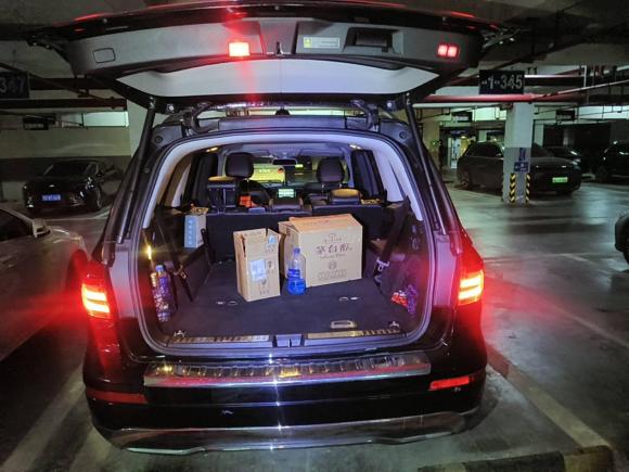 [宁波·浙B] 二手奔驰奔驰GL级2014款 GL 400 4MATIC动感型