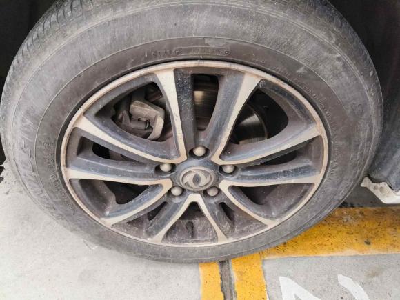 [上海·豫D] 二手东风风行风行S5002016款 1.6L 手动尊享型