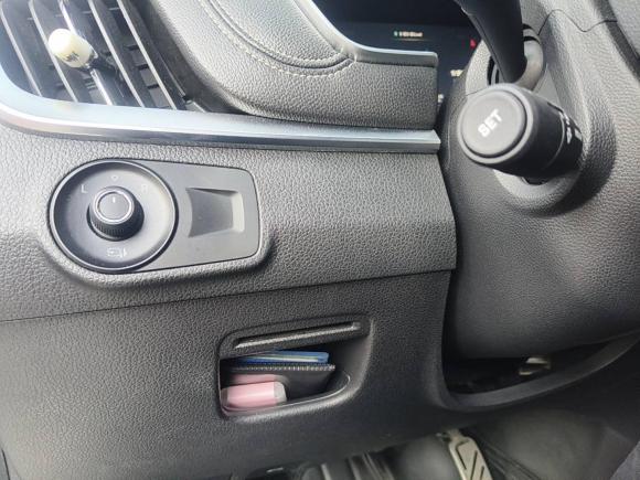 [深圳·粤B] 二手荣威荣威RX5新能源2017款 eRX5 50T 混动互联尊荣旗舰版