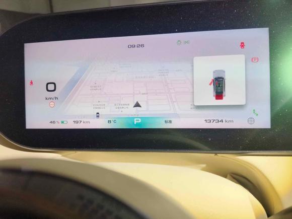 [苏州·苏E] 二手欧拉欧拉芭蕾猫2023款 401km 尊贵型