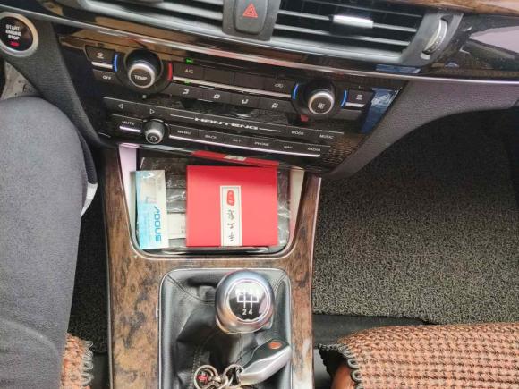 [嘉兴·浙F] 二手汉腾汽车汉腾X72016款 1.5T 手动豪华型