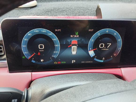 [佛山·粤E] 二手捷途捷途X70 PLUS2021款 1.5T DCT山 7座