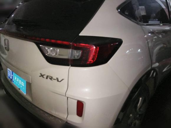 [常州·苏D] 二手本田本田XR-V2017款 1.5L LXi CVT经典版