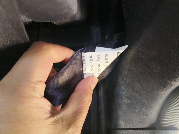 [苏州·苏E] 二手长安欧尚长安欧尚X72020款 1.5T 自动豪华型